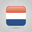 Nederlands